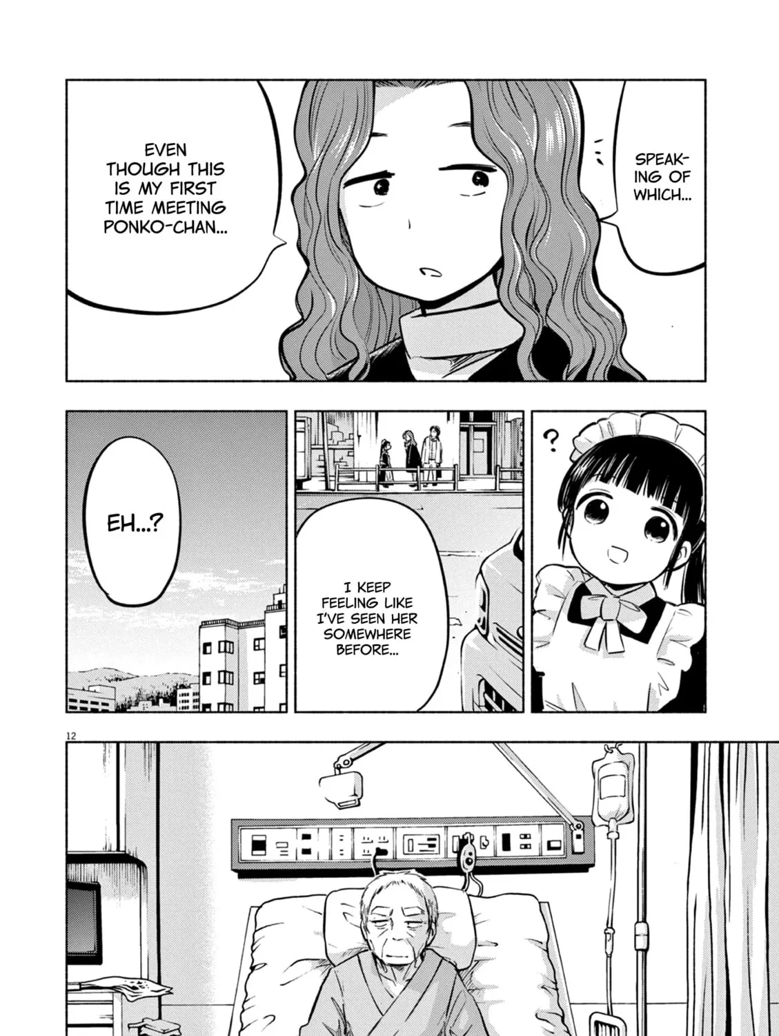 Read Useless Ponko chapter 64 image 32 on Lezhin