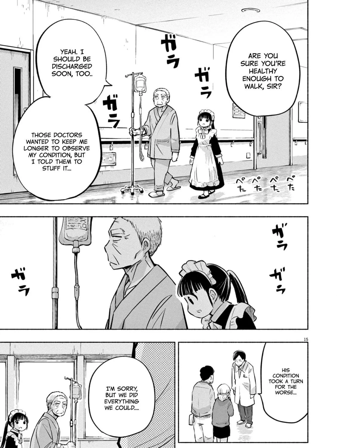 Read Useless Ponko chapter 64 image 38 on Lezhin