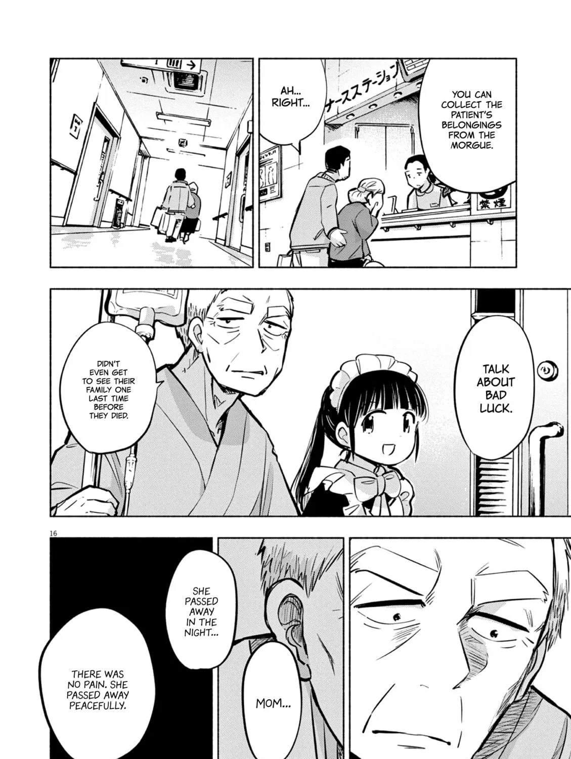 Read Useless Ponko chapter 64 image 40 on Lezhin