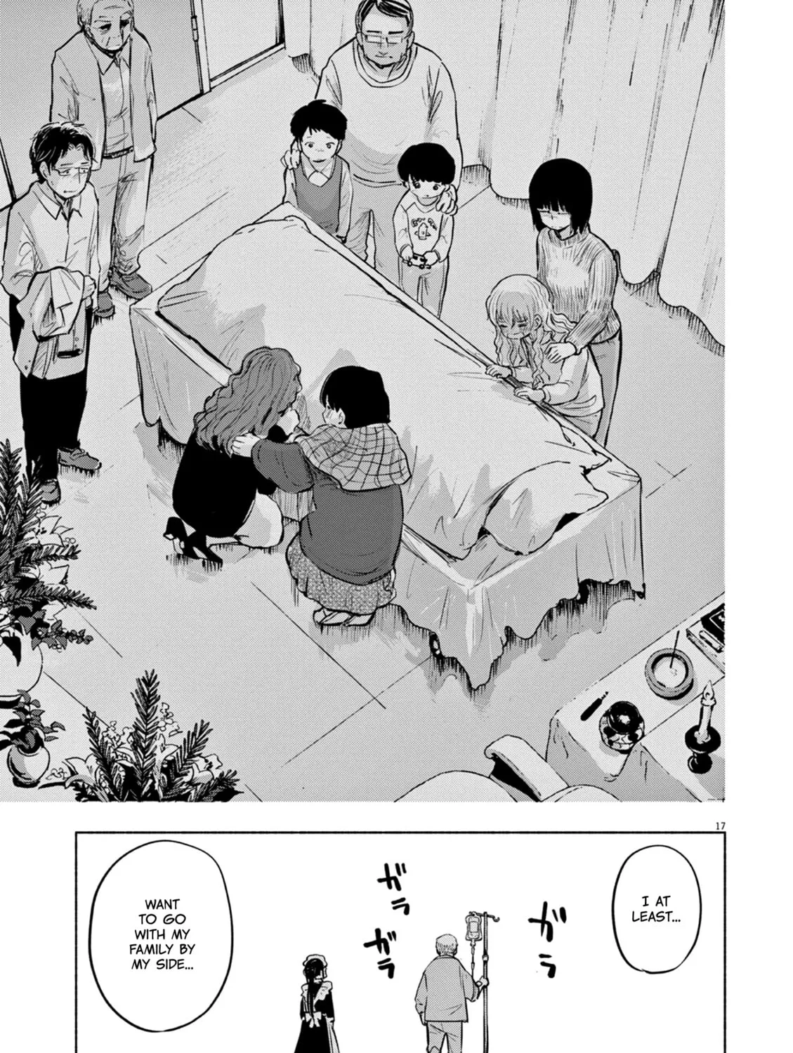 Read Useless Ponko chapter 64 image 42 on Lezhin