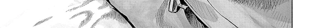 Read Useless Ponko chapter 65 image 1 on Lezhin