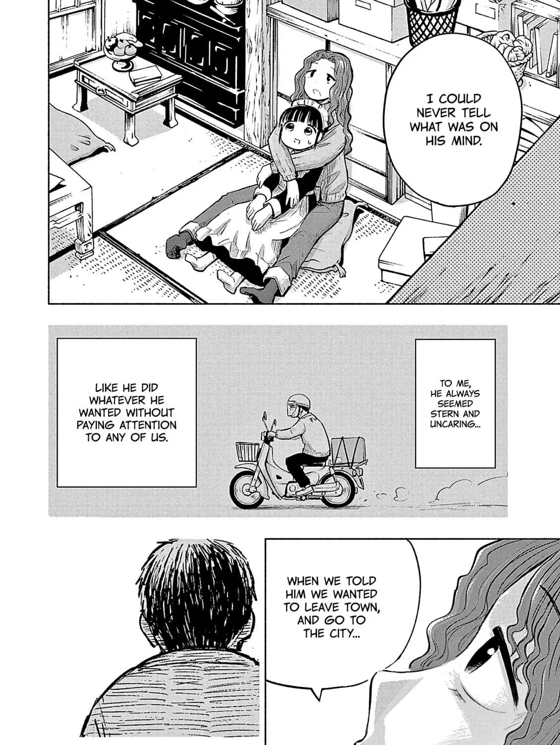 Read Useless Ponko chapter 65 image 10 on Lezhin