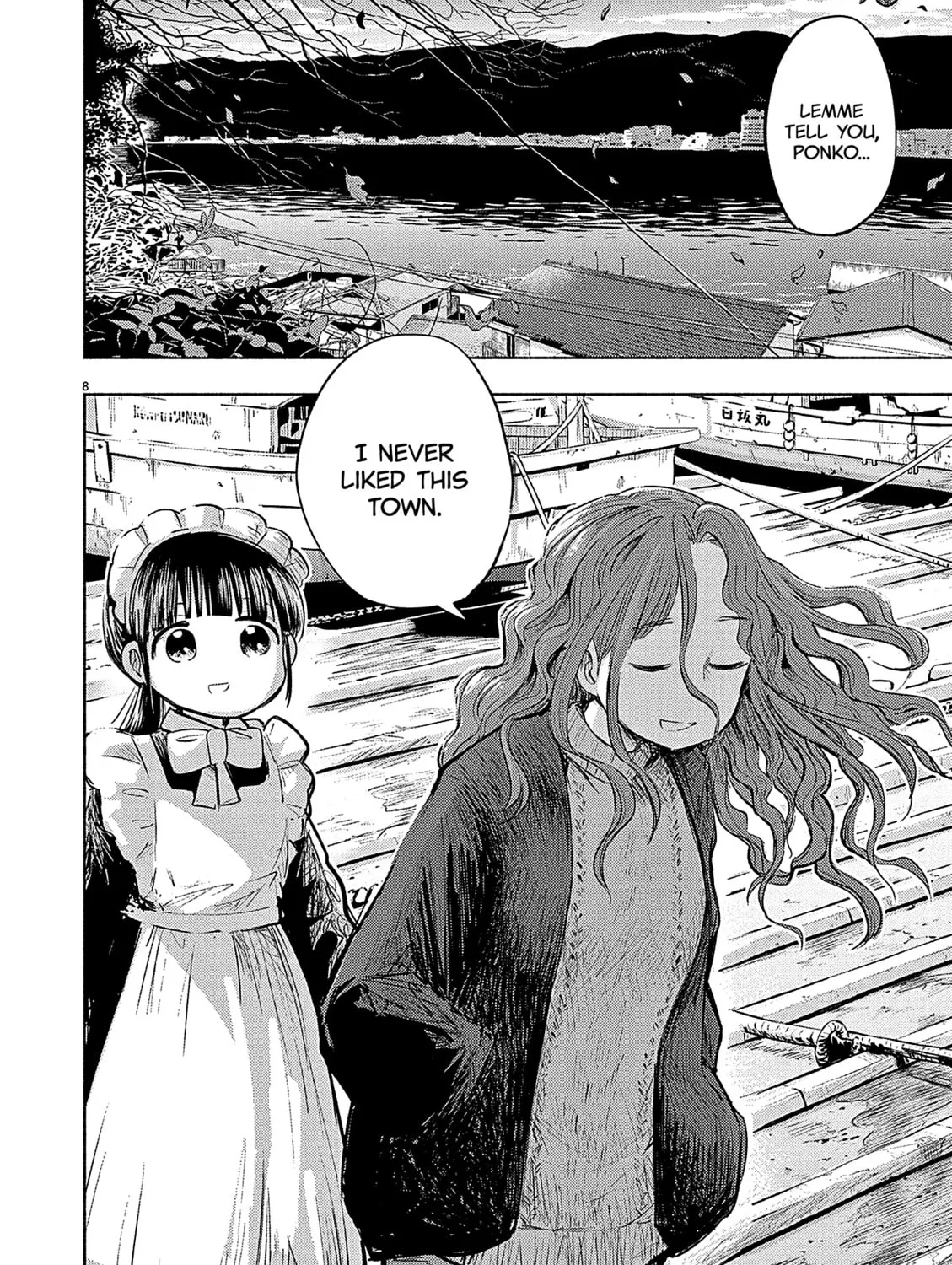 Read Useless Ponko chapter 65 image 14 on Lezhin