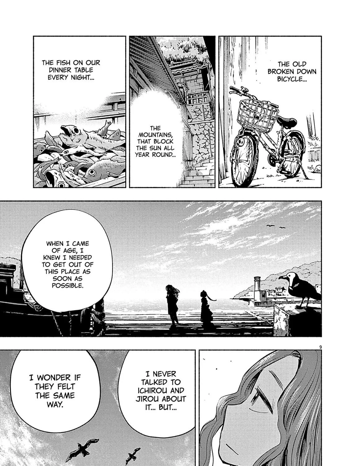 Read Useless Ponko chapter 65 image 16 on Lezhin