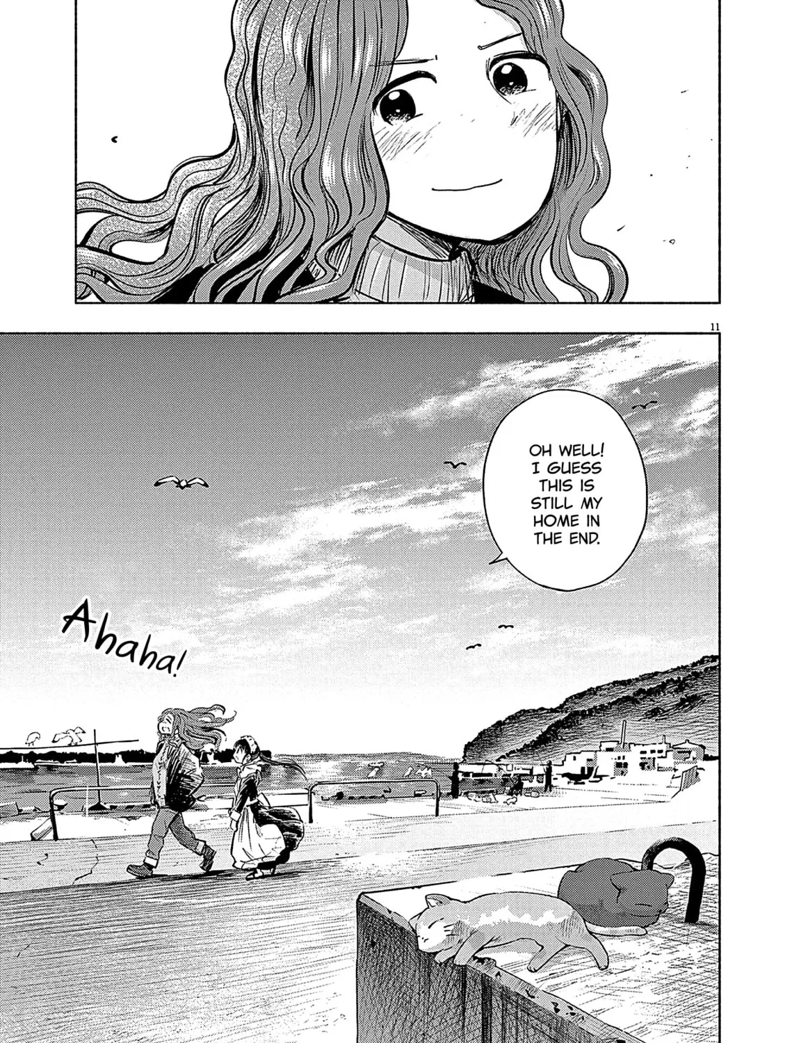 Read Useless Ponko chapter 65 image 20 on Lezhin