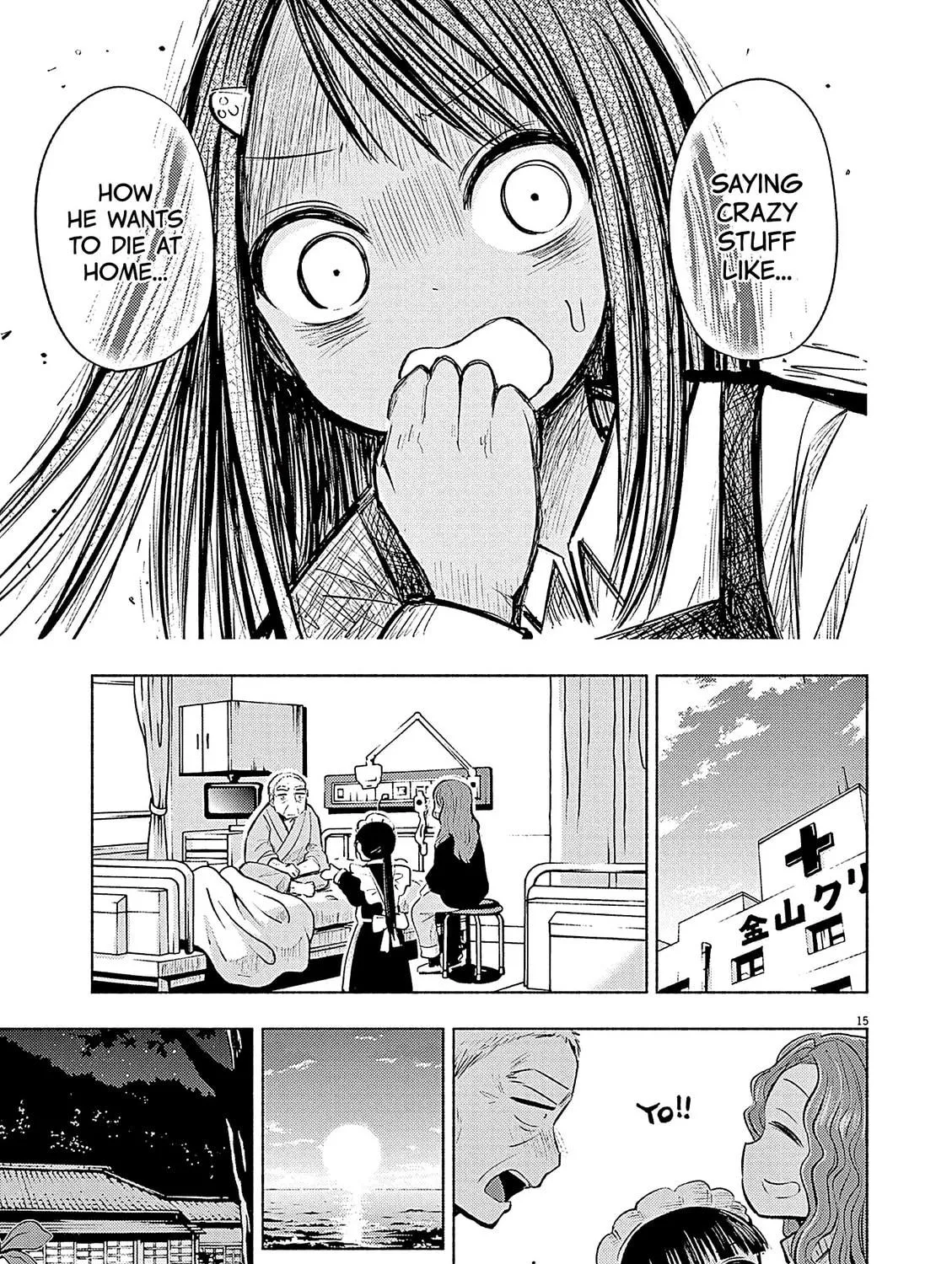 Read Useless Ponko chapter 65 image 28 on Lezhin