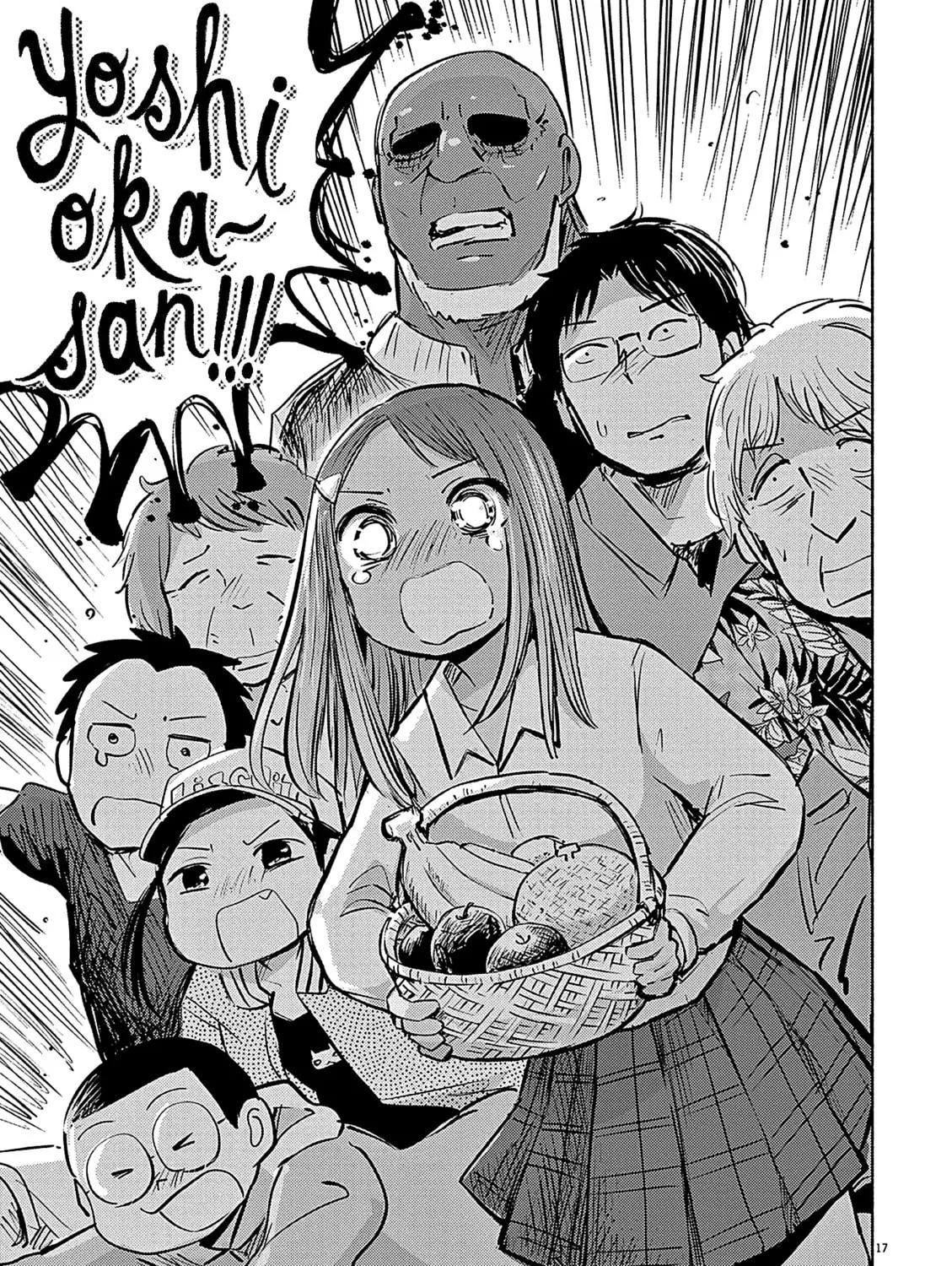 Read Useless Ponko chapter 65 image 32 on Lezhin