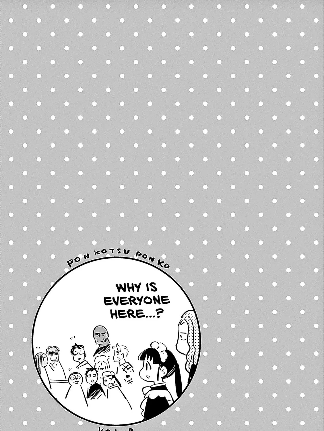Read Useless Ponko chapter 65 image 36 on Lezhin