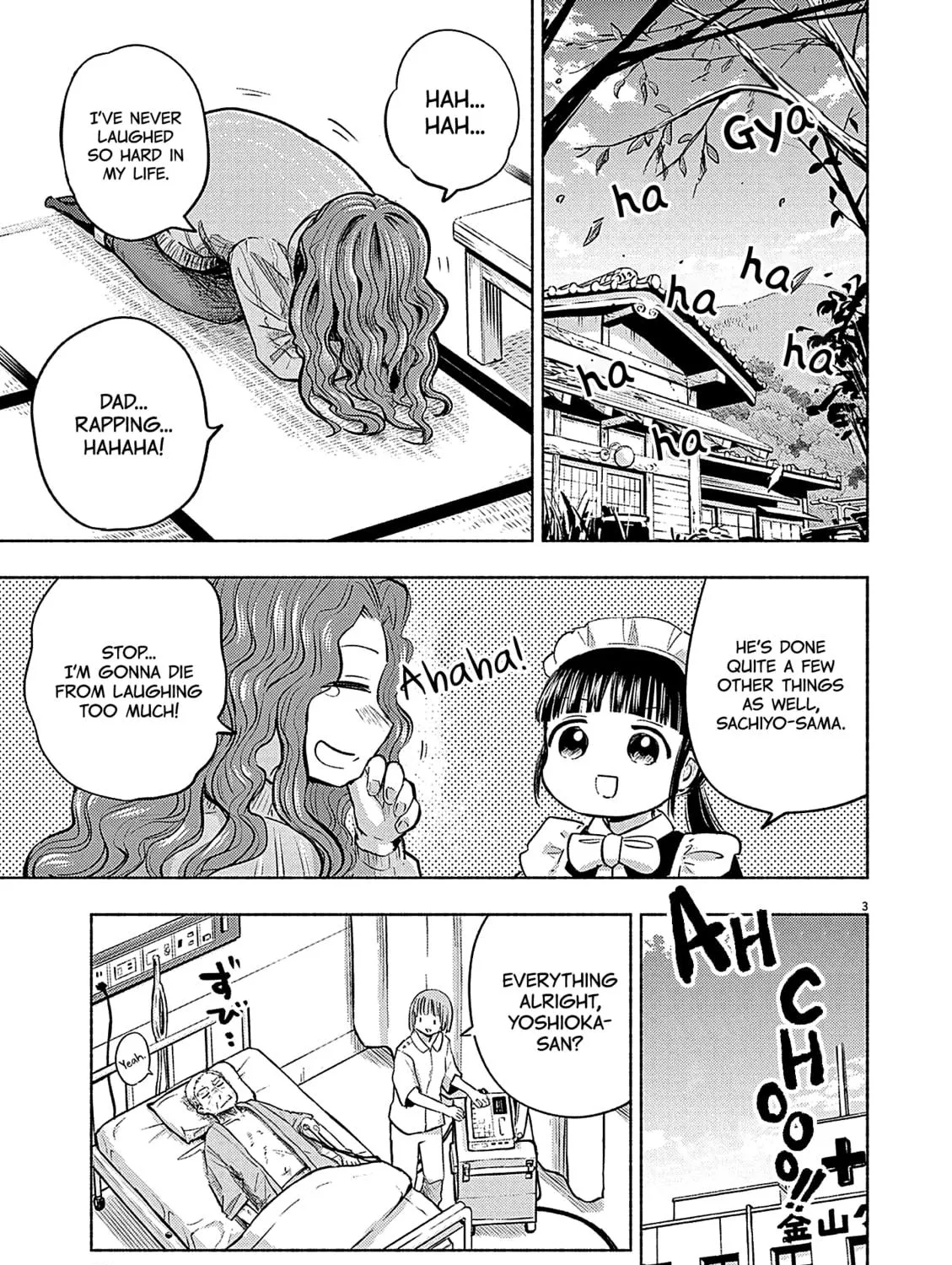 Read Useless Ponko chapter 65 image 4 on Lezhin