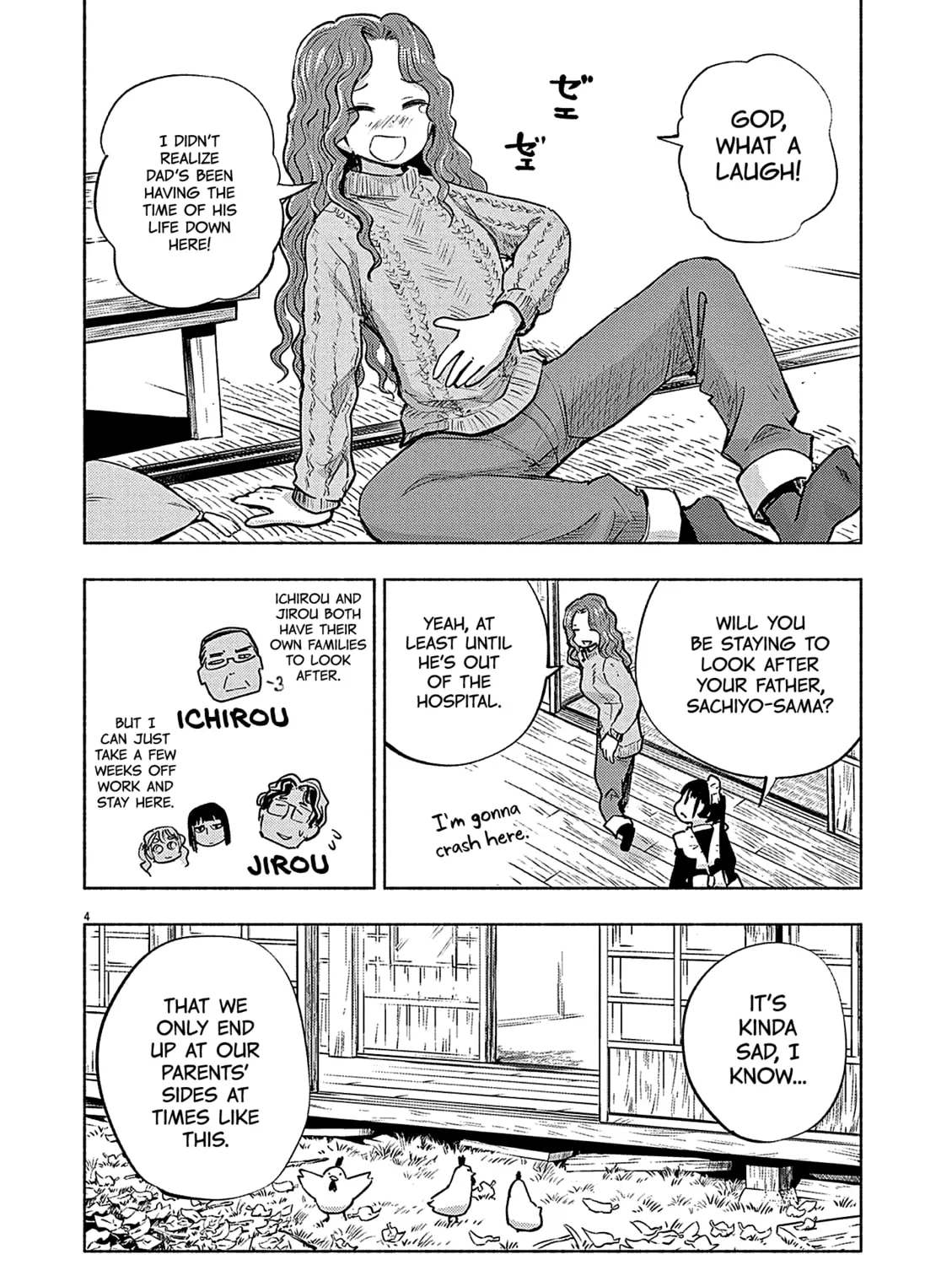 Read Useless Ponko chapter 65 image 6 on Lezhin