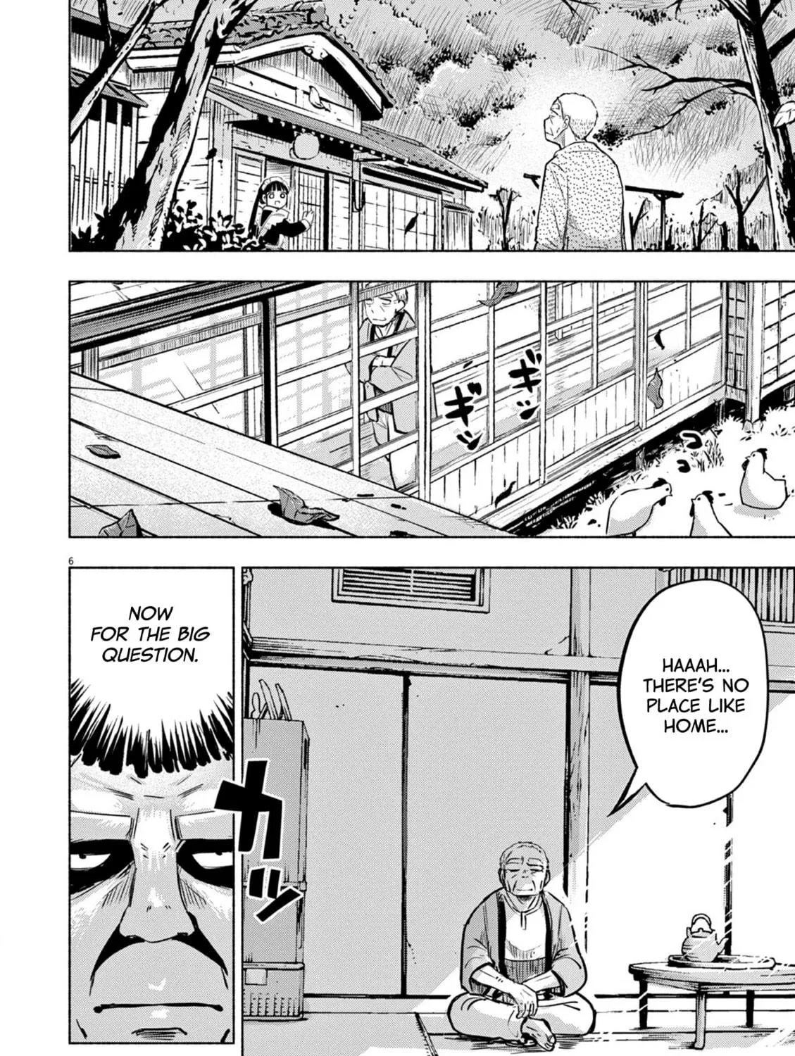 Read Useless Ponko chapter 66 image 10 on Lezhin