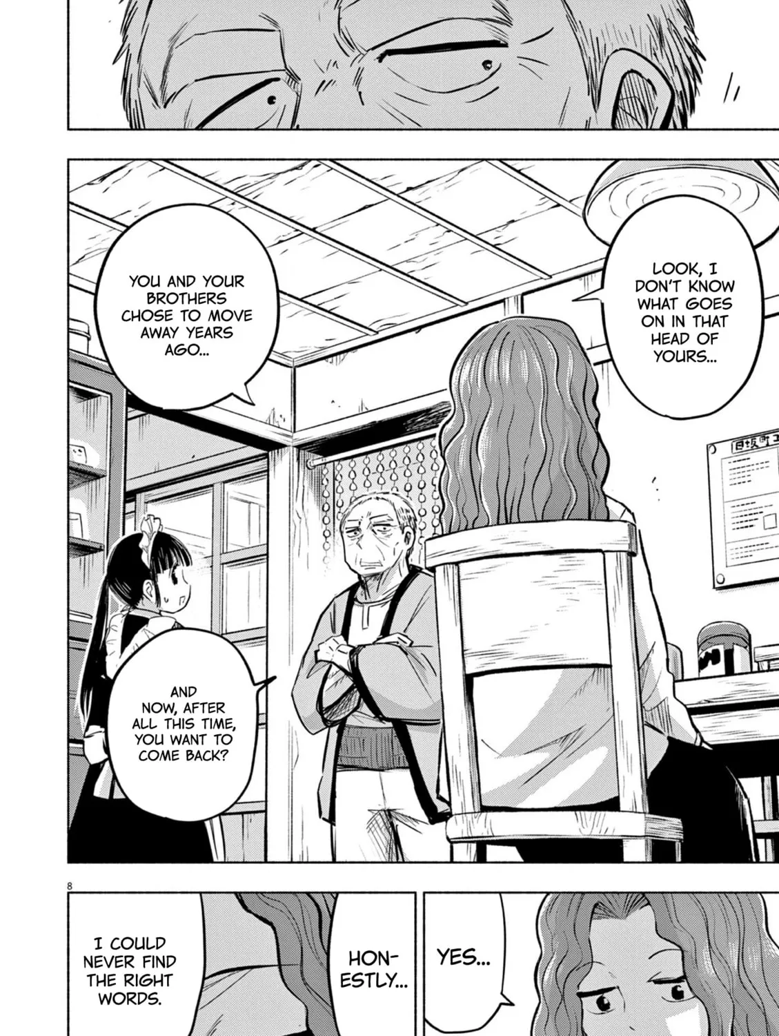Read Useless Ponko chapter 66 image 14 on Lezhin