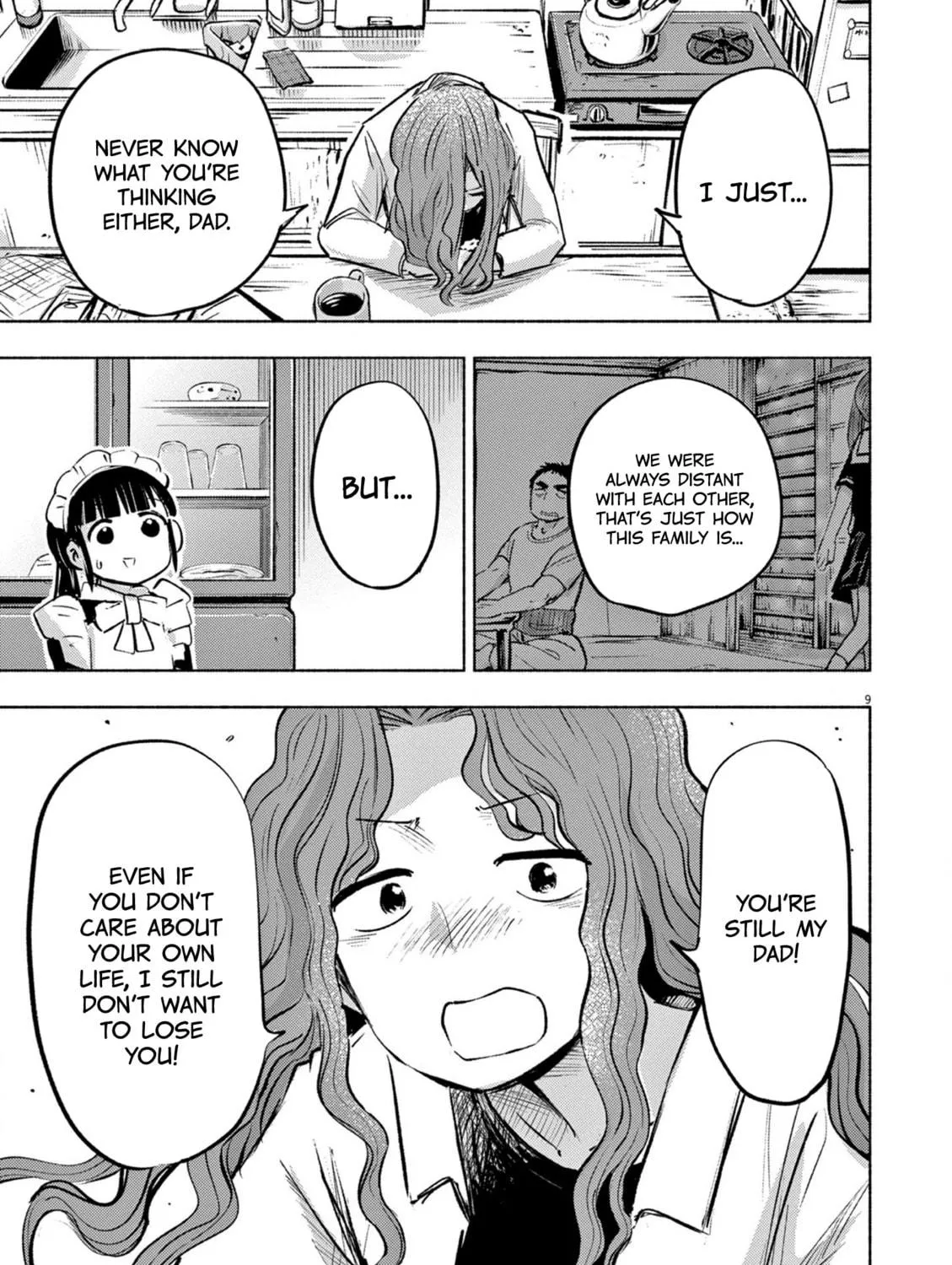 Read Useless Ponko chapter 66 image 16 on Lezhin
