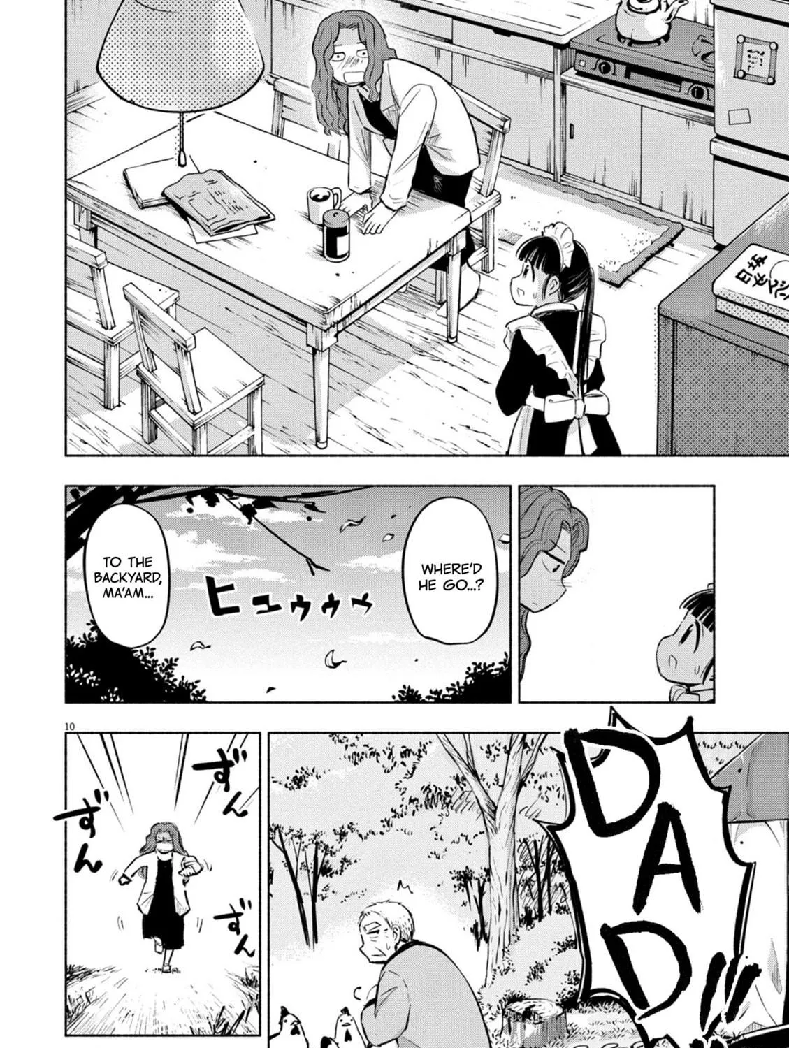 Read Useless Ponko chapter 66 image 18 on Lezhin