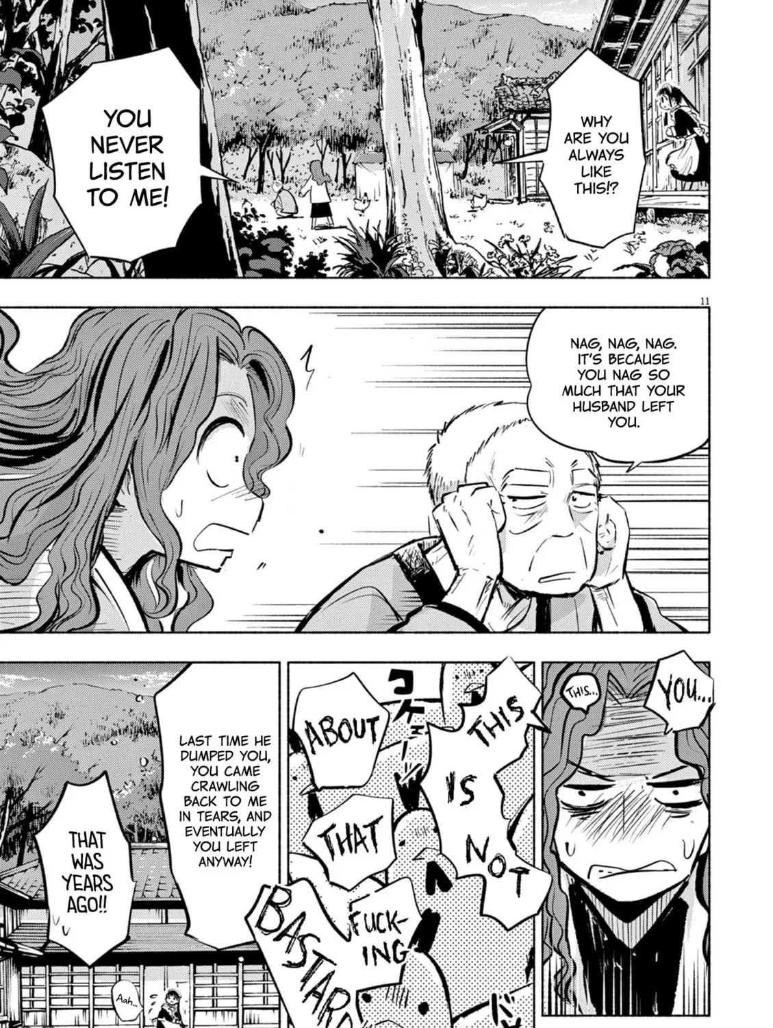 Read Useless Ponko chapter 66 image 20 on Lezhin