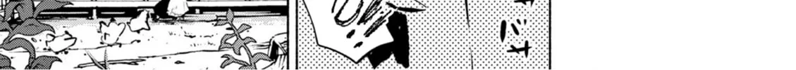 Read Useless Ponko chapter 66 image 21 on Lezhin