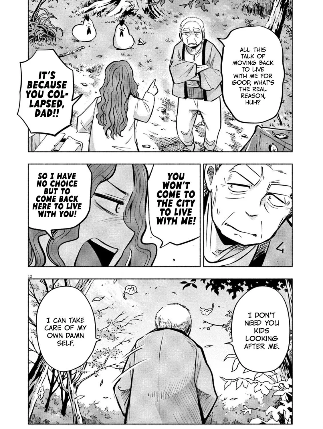Read Useless Ponko chapter 66 image 22 on Lezhin