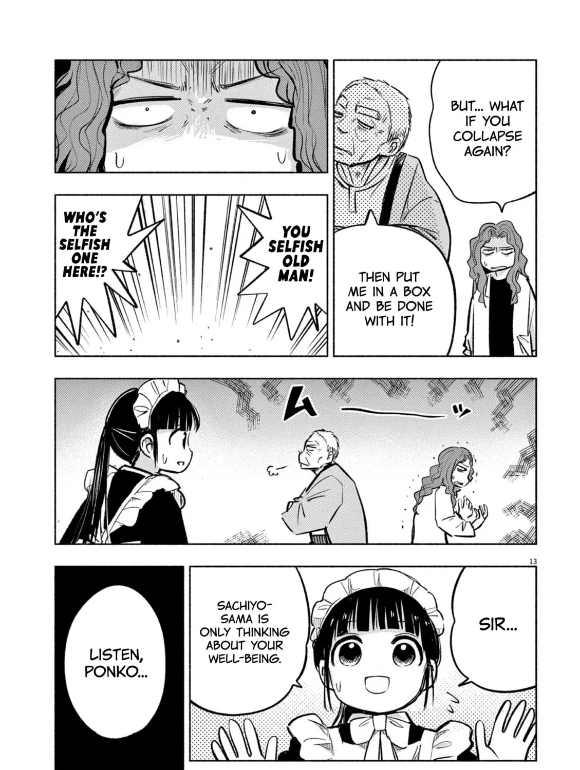 Read Useless Ponko chapter 66 image 24 on Lezhin