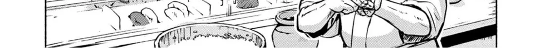 Read Useless Ponko chapter 66 image 3 on Lezhin