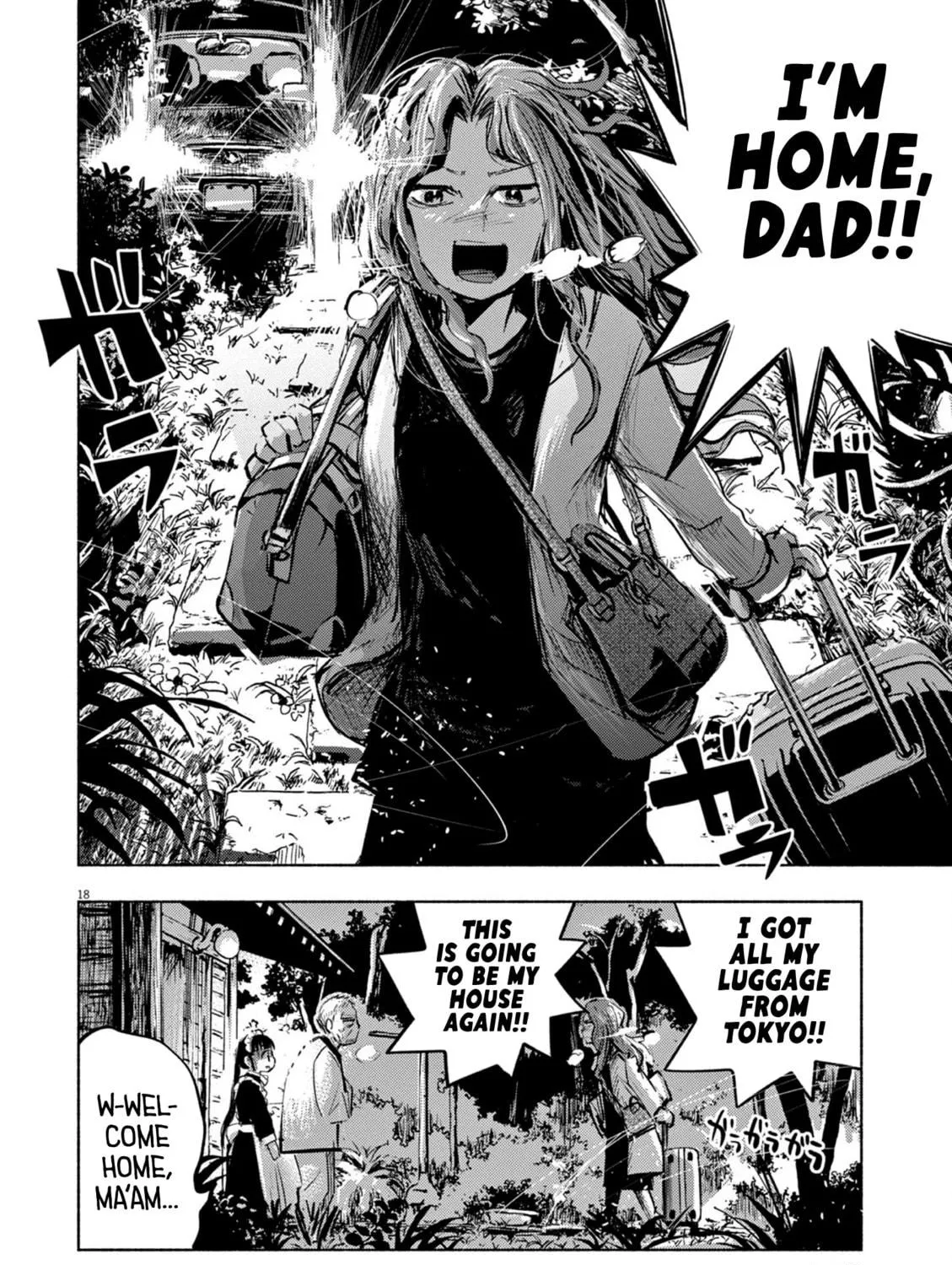 Read Useless Ponko chapter 66 image 34 on Lezhin