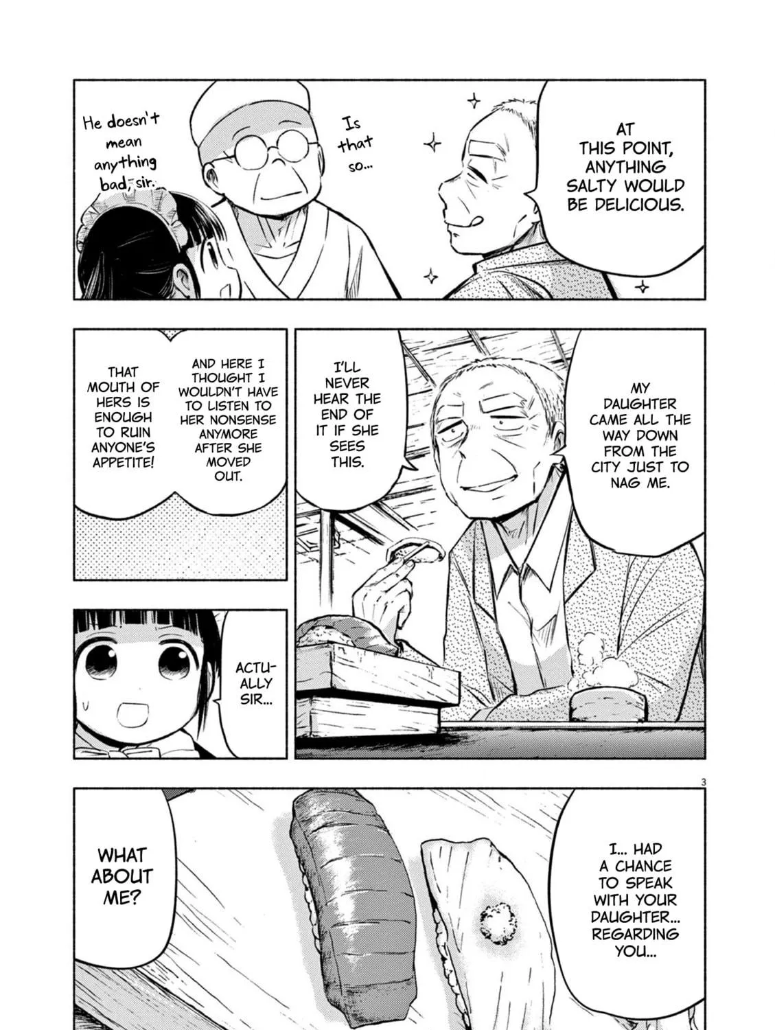 Read Useless Ponko chapter 66 image 4 on Lezhin