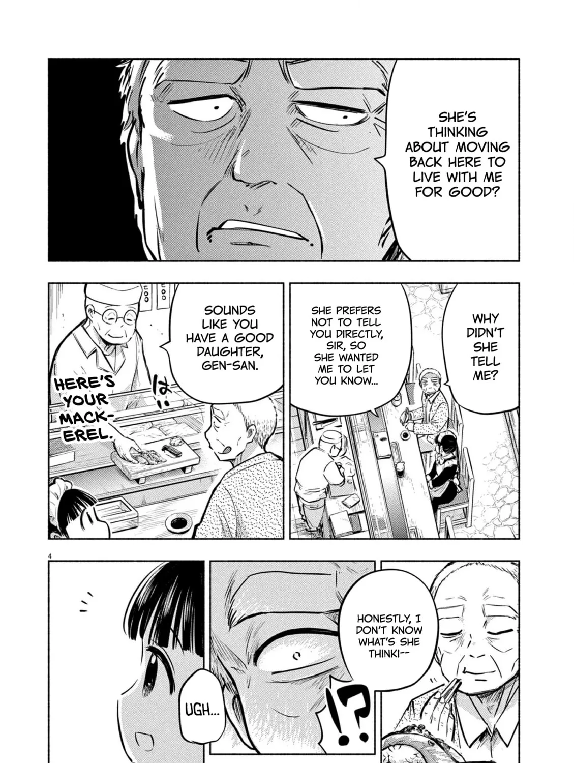 Read Useless Ponko chapter 66 image 6 on Lezhin