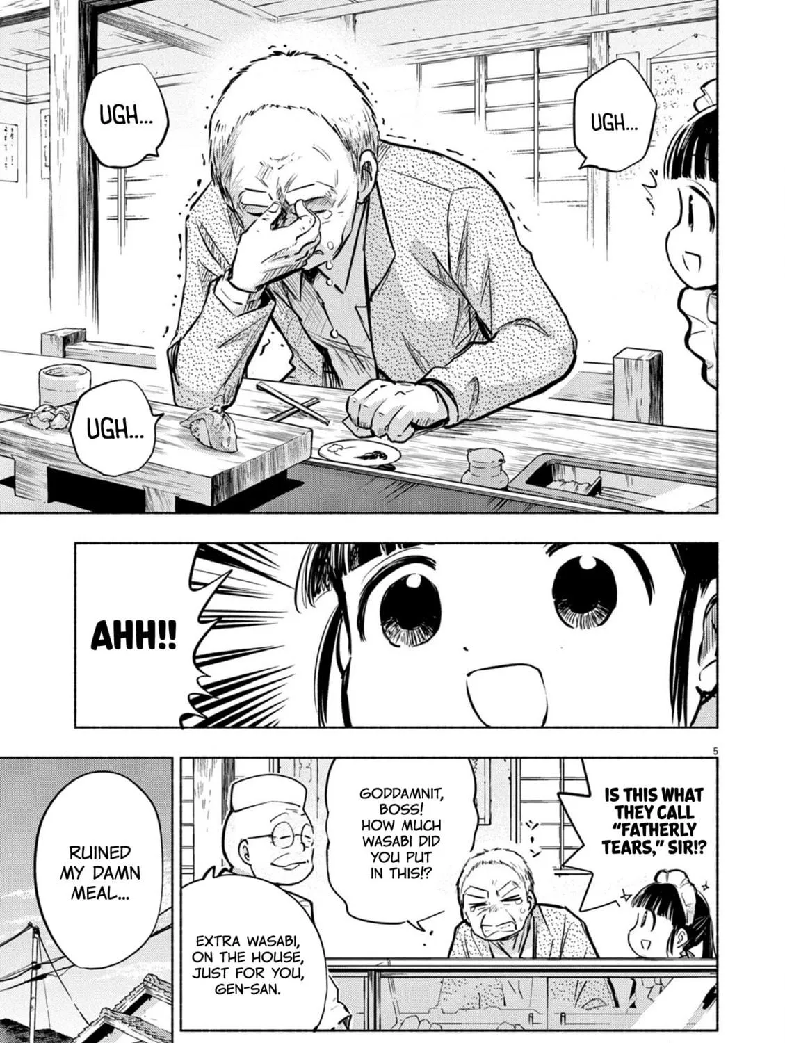 Read Useless Ponko chapter 66 image 8 on Lezhin