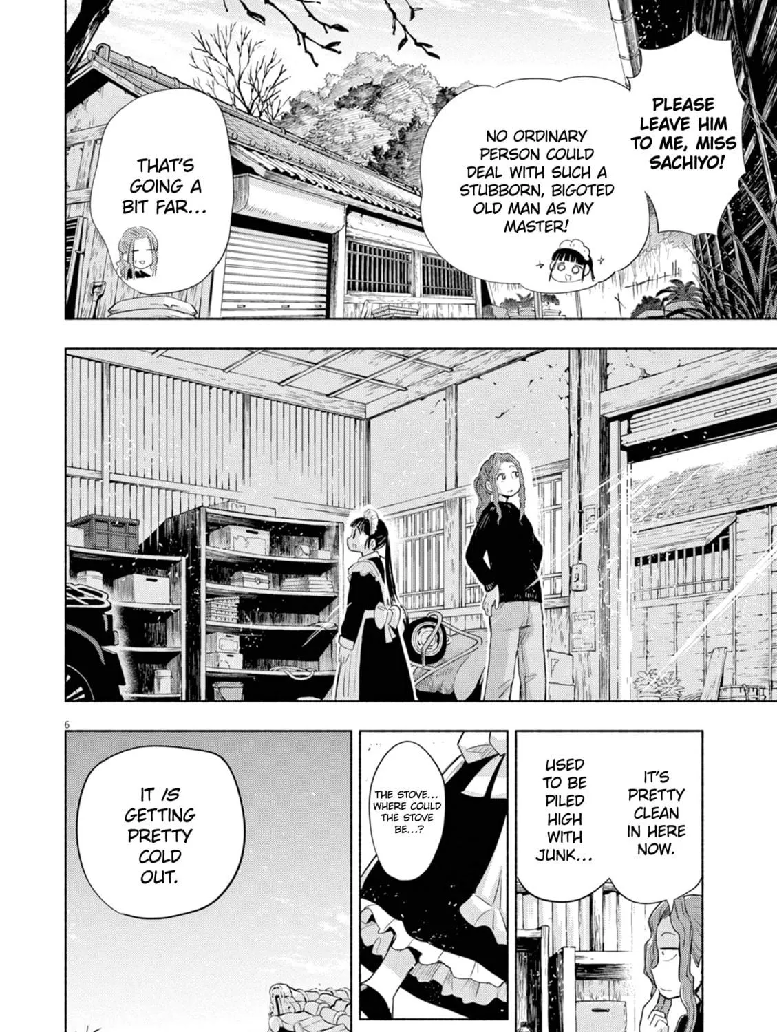 Read Useless Ponko chapter 67 image 10 on Lezhin