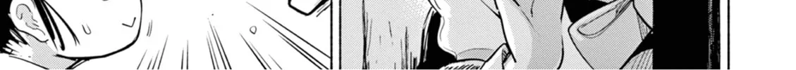 Read Useless Ponko chapter 67 image 13 on Lezhin