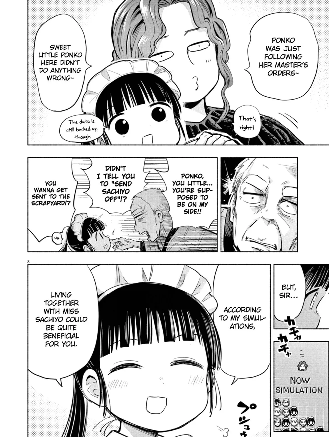 Read Useless Ponko chapter 67 image 14 on Lezhin