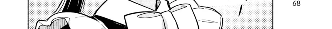 Read Useless Ponko chapter 67 image 15 on Lezhin