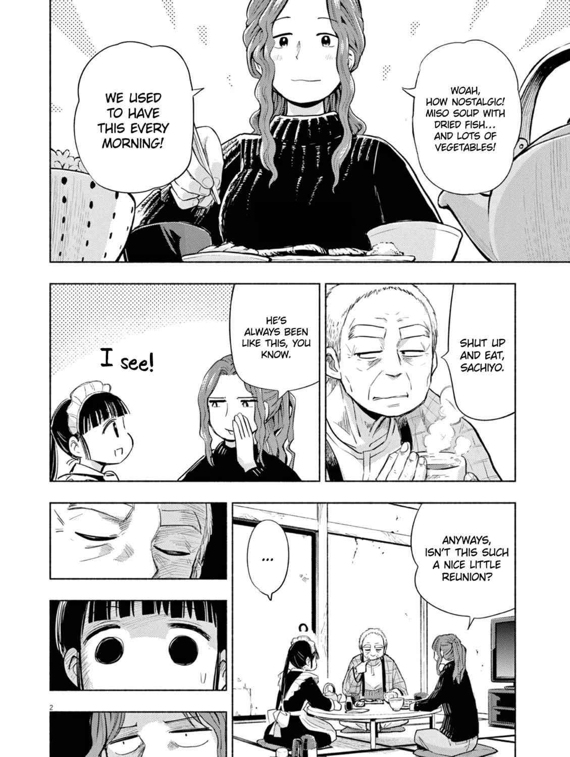 Read Useless Ponko chapter 67 image 2 on Lezhin