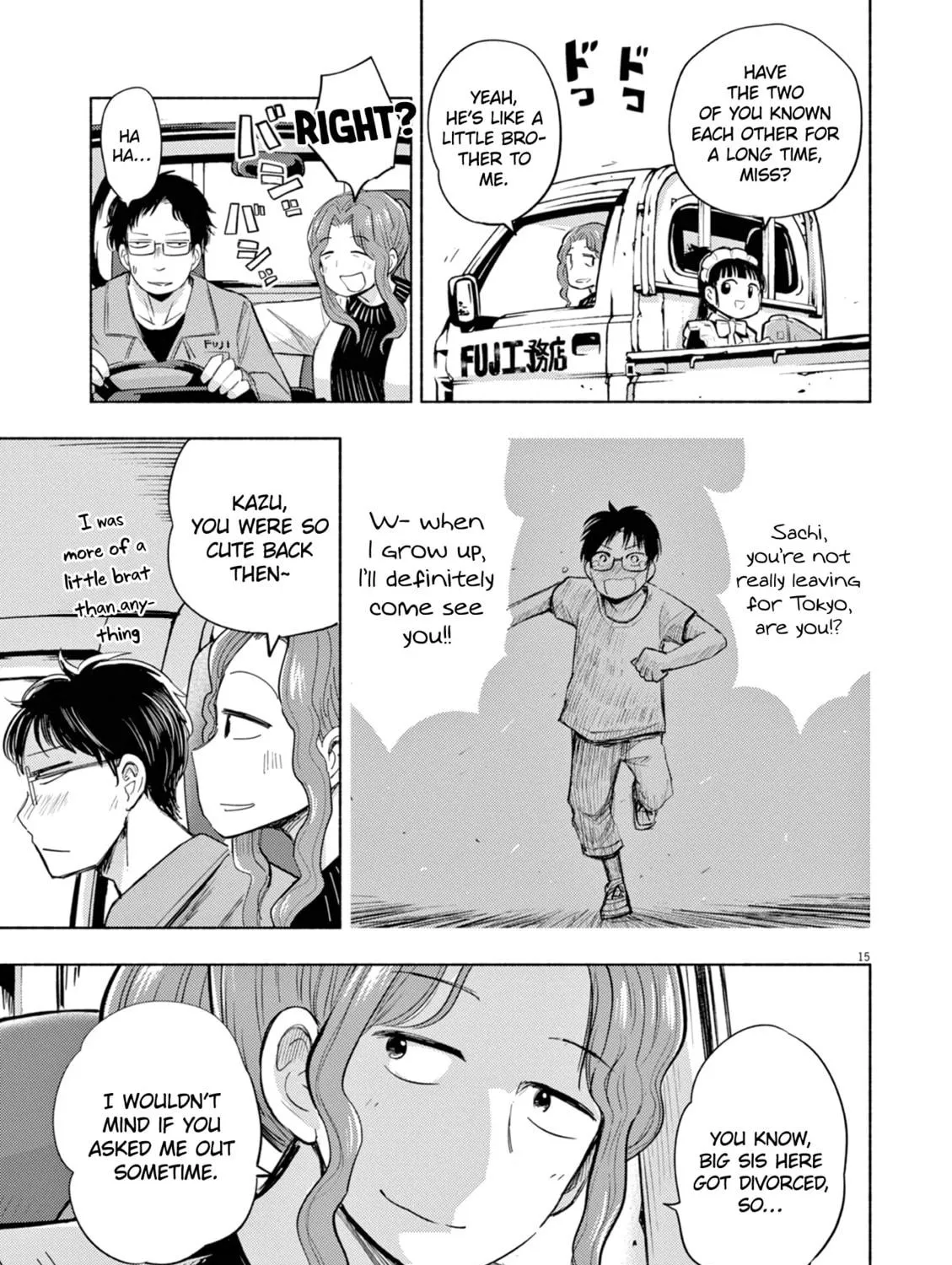 Read Useless Ponko chapter 67 image 28 on Lezhin