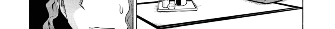 Read Useless Ponko chapter 67 image 3 on Lezhin
