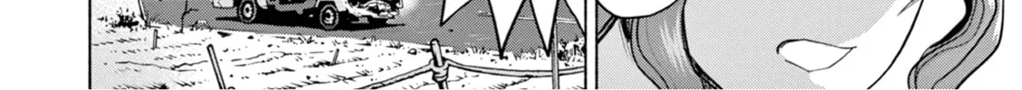 Read Useless Ponko chapter 67 image 31 on Lezhin
