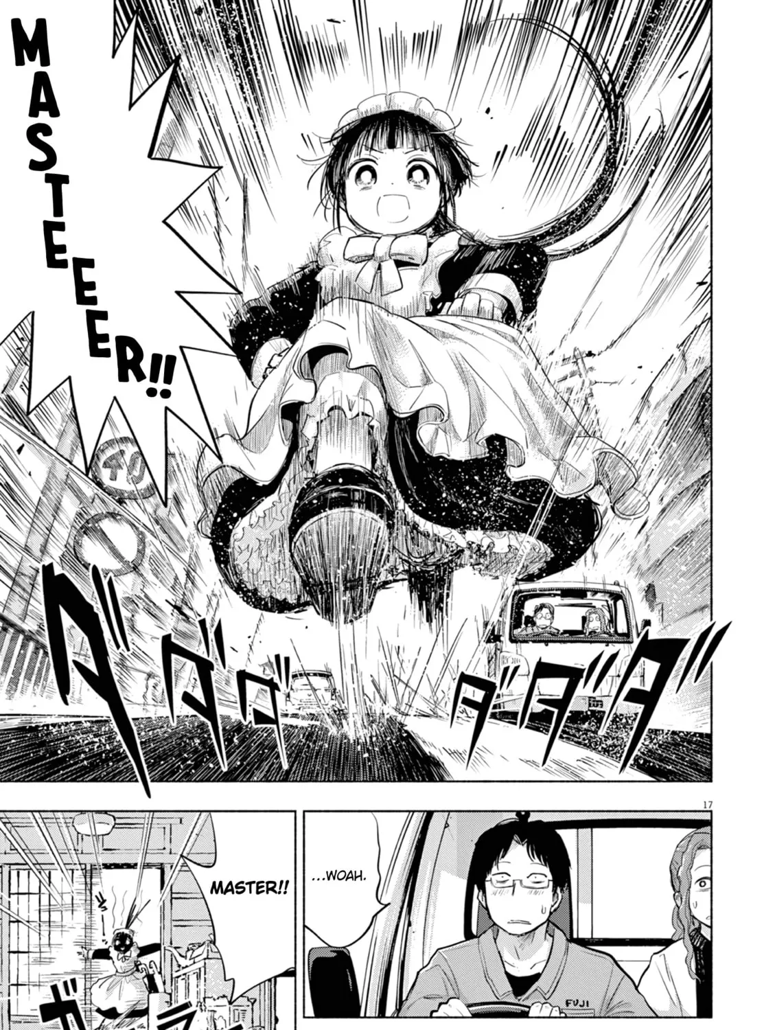 Read Useless Ponko chapter 67 image 32 on Lezhin