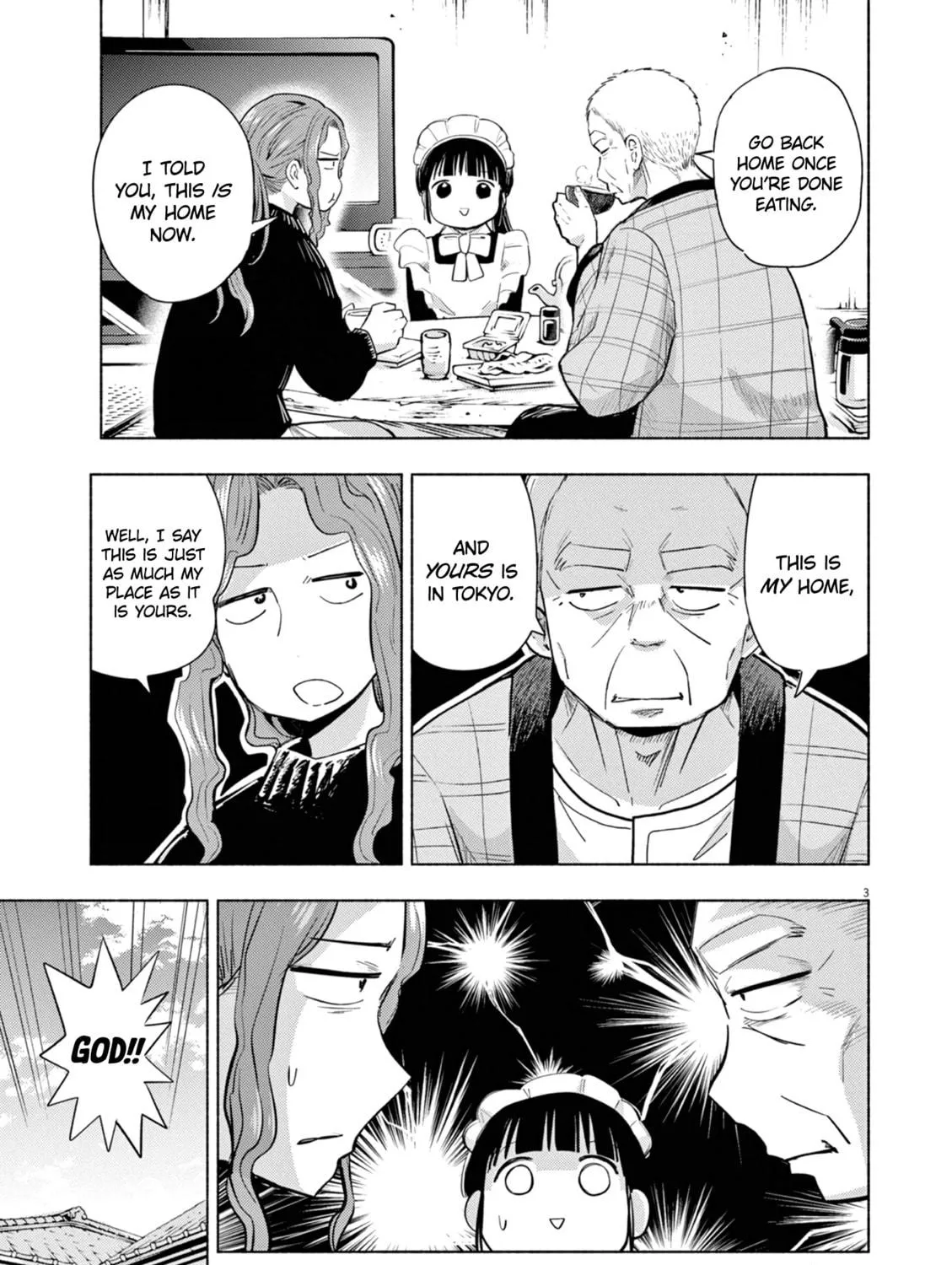 Read Useless Ponko chapter 67 image 4 on Lezhin