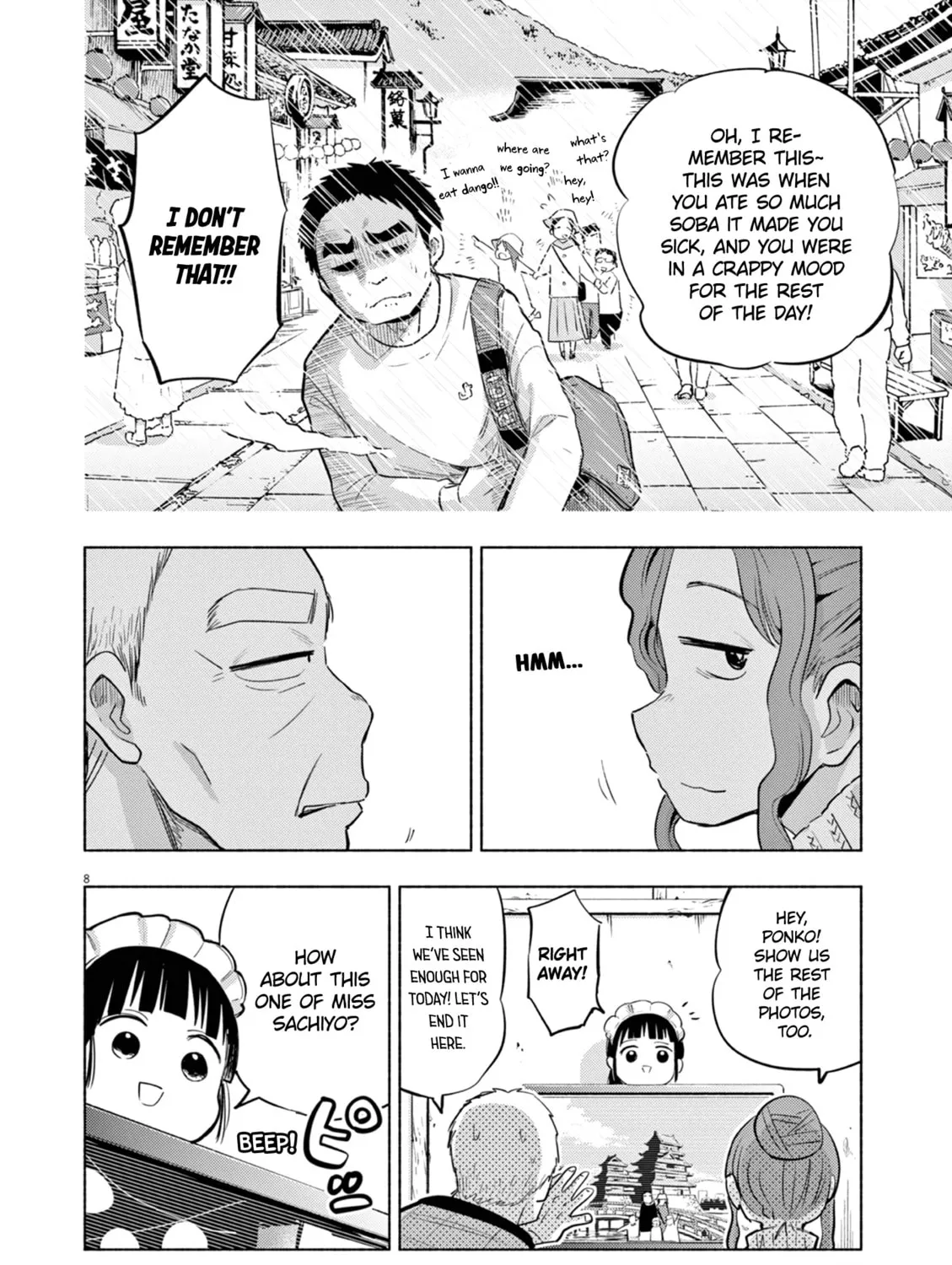 Read Useless Ponko chapter 68 image 14 on Lezhin