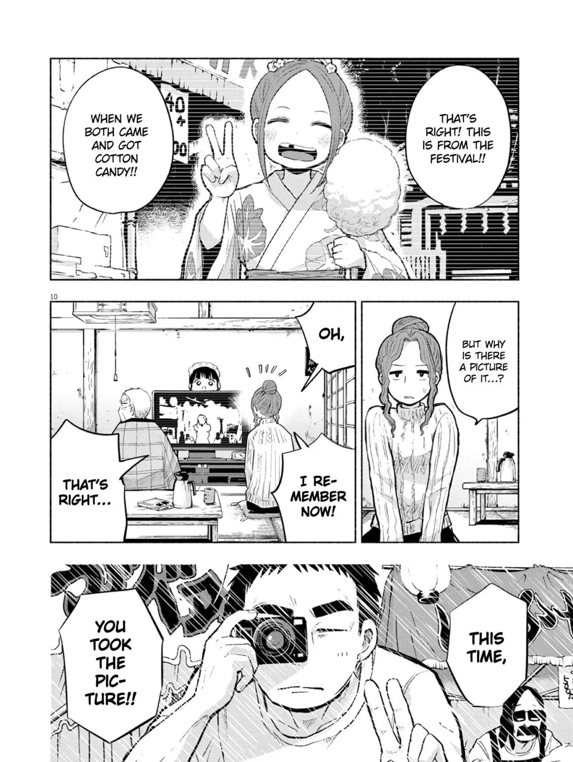 Read Useless Ponko chapter 68 image 18 on Lezhin