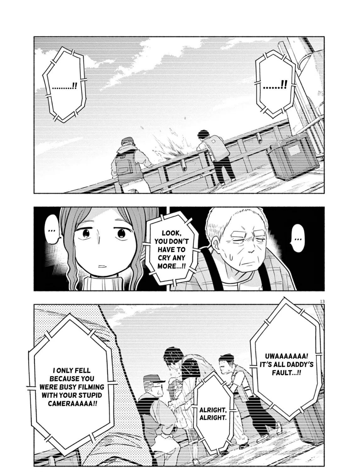 Read Useless Ponko chapter 68 image 24 on Lezhin