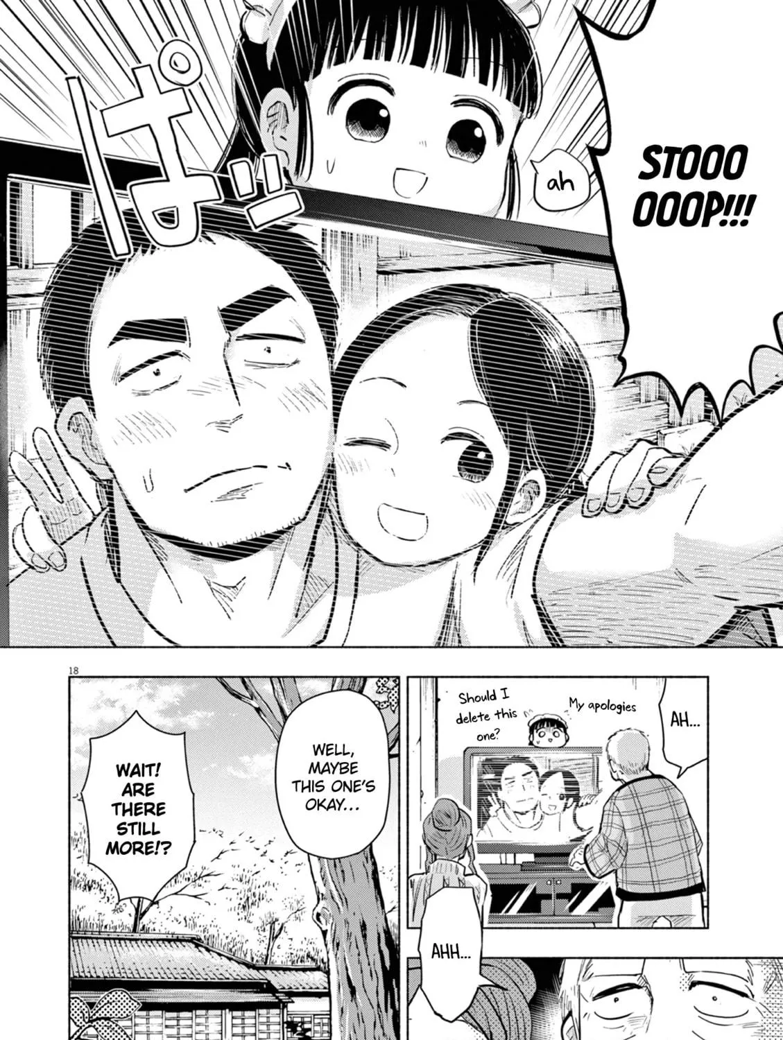 Read Useless Ponko chapter 68 image 34 on Lezhin