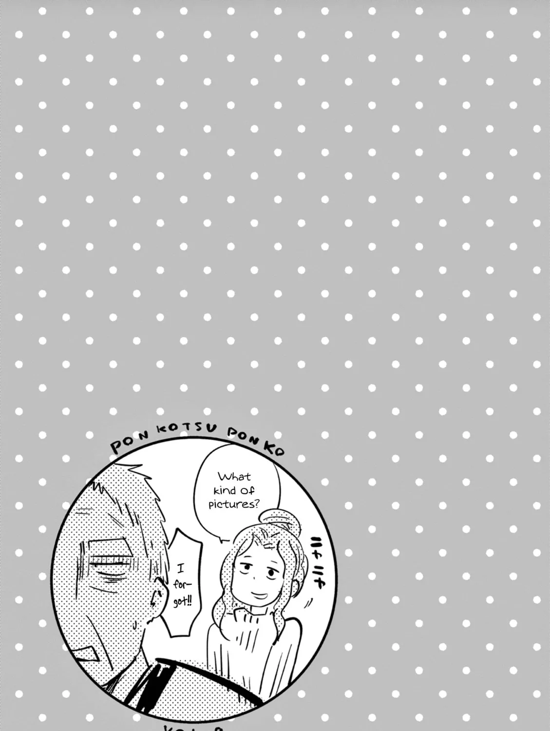 Read Useless Ponko chapter 68 image 36 on Lezhin