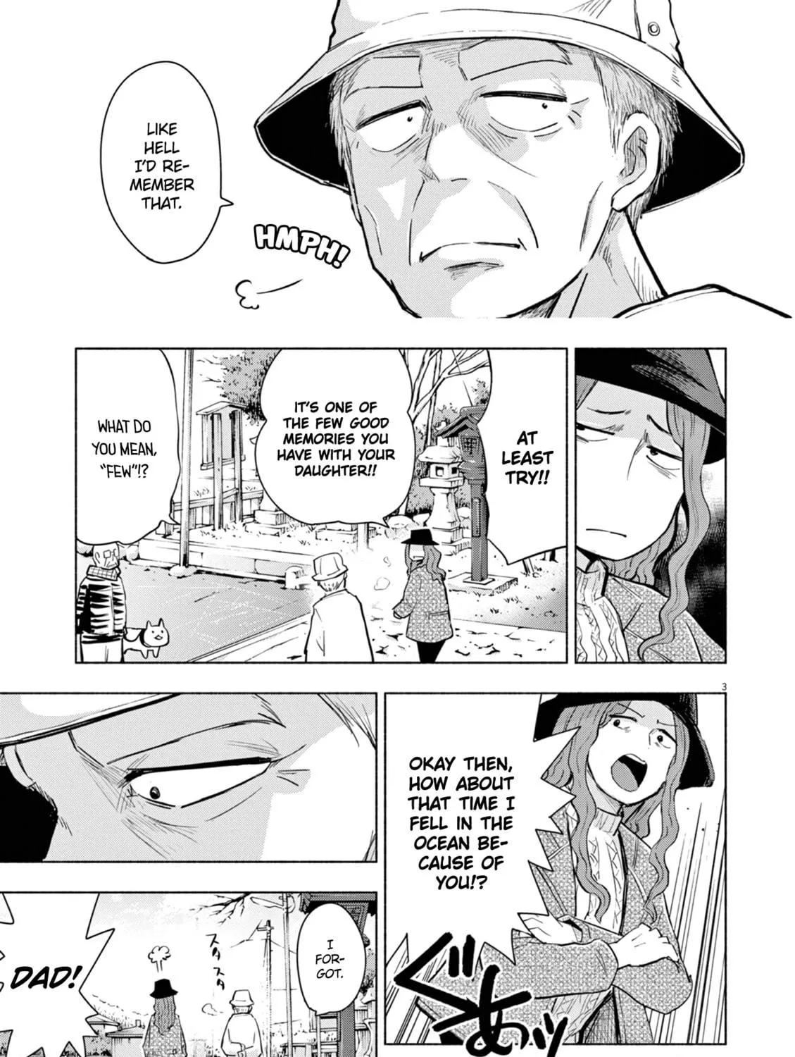 Read Useless Ponko chapter 68 image 4 on Lezhin