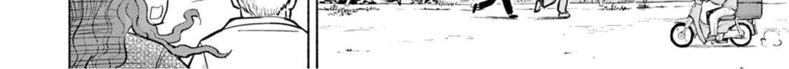 Read Useless Ponko chapter 68 image 7 on Lezhin