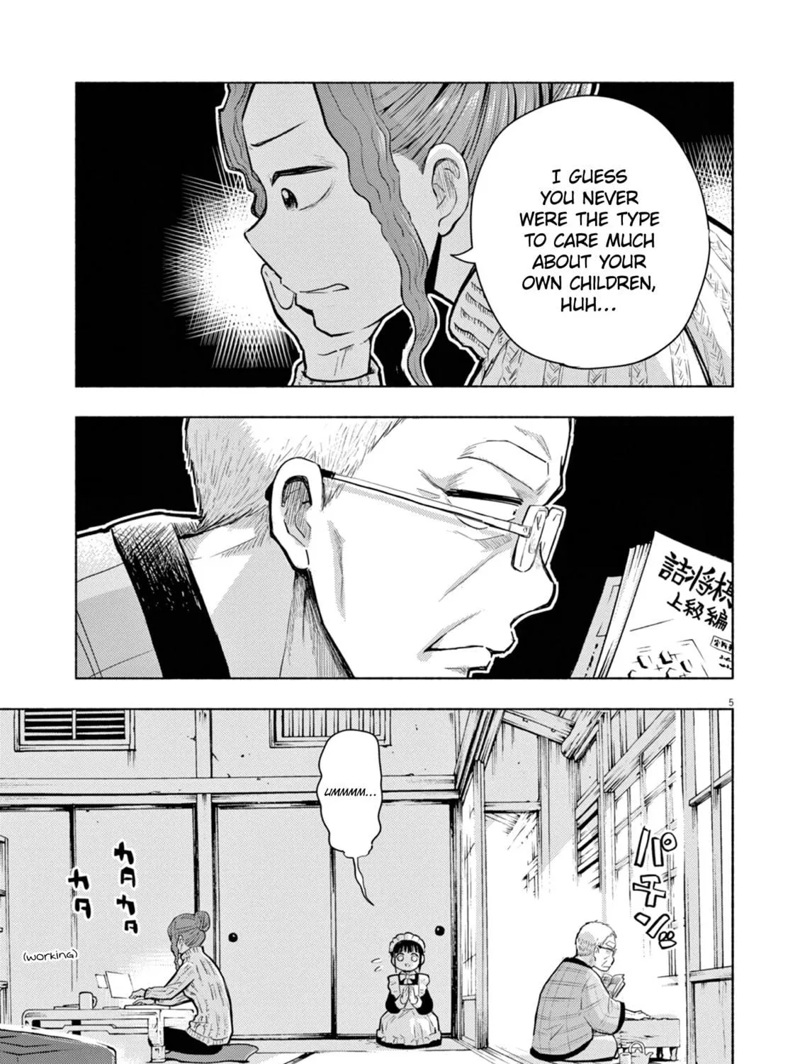 Read Useless Ponko chapter 68 image 8 on Lezhin