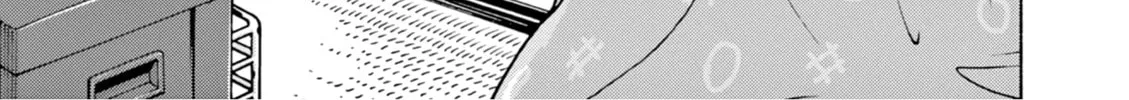 Read Useless Ponko chapter 69 image 1 on Lezhin