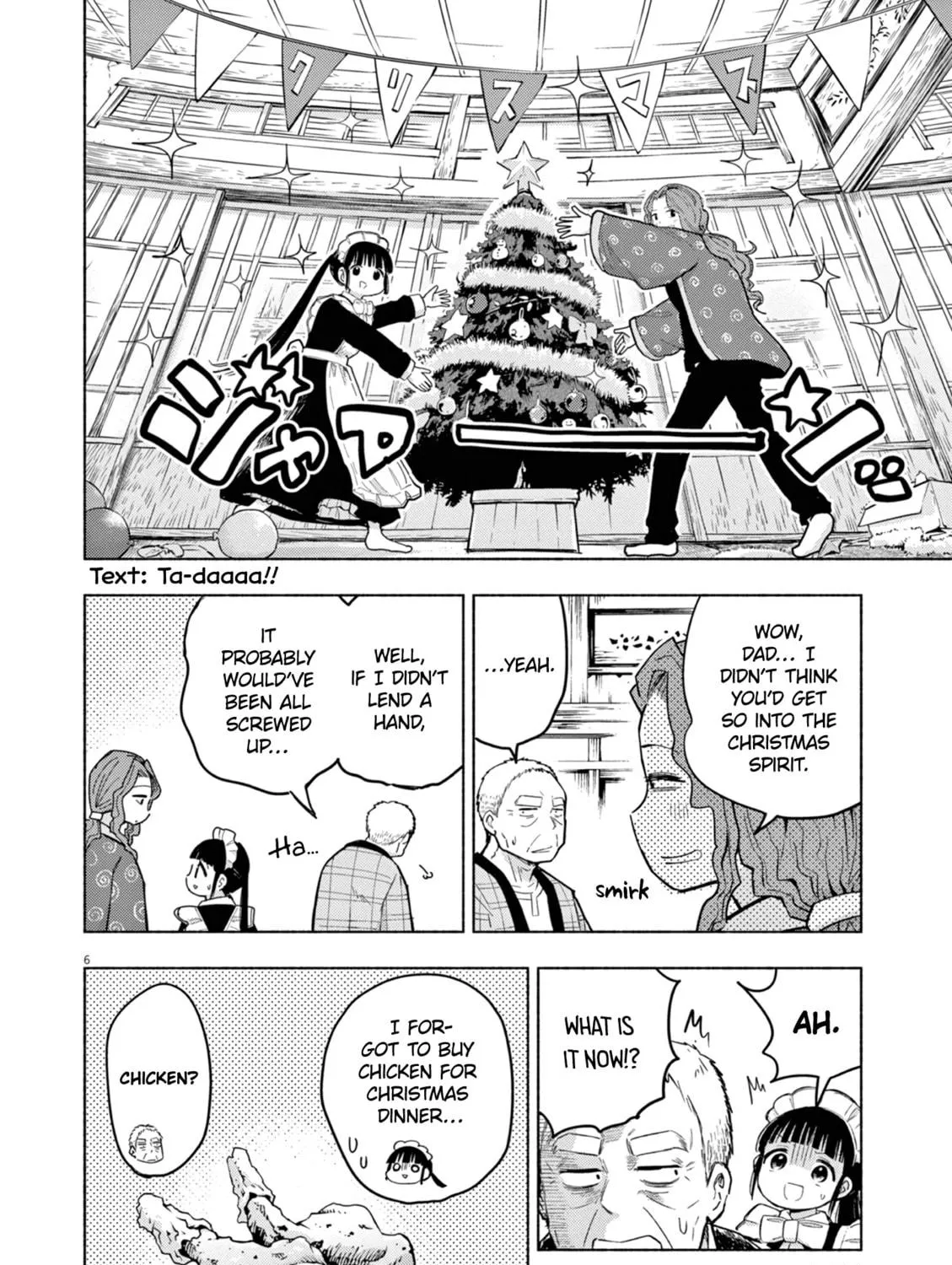 Read Useless Ponko chapter 69 image 10 on Lezhin