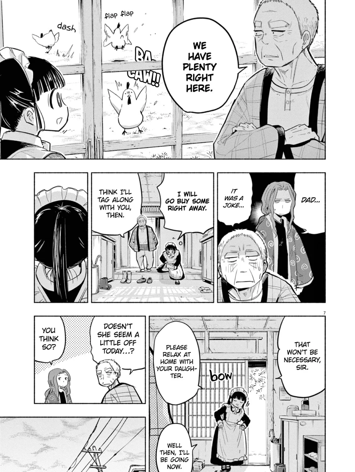 Read Useless Ponko chapter 69 image 12 on Lezhin
