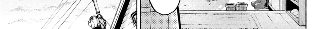 Read Useless Ponko chapter 69 image 13 on Lezhin