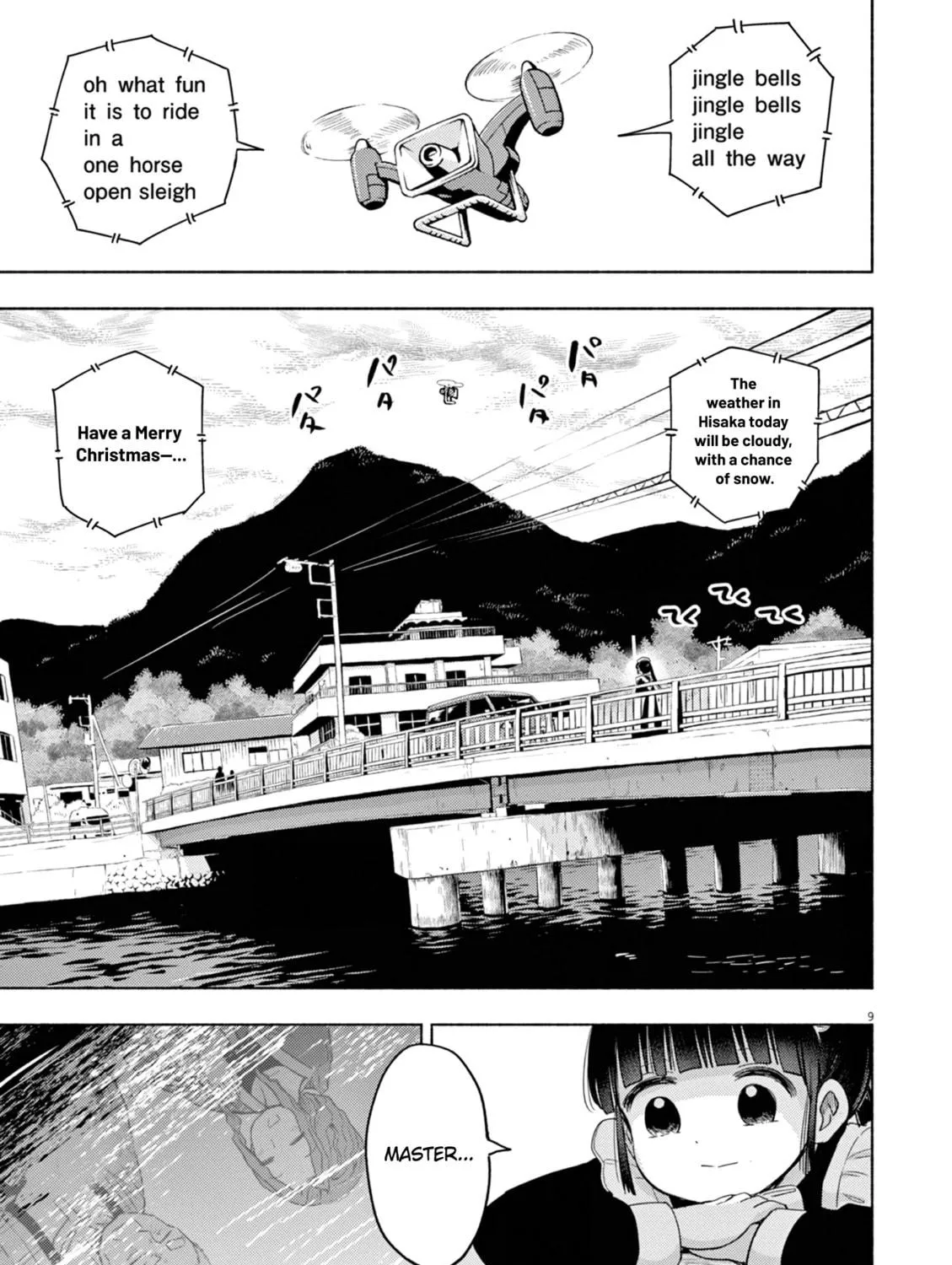 Read Useless Ponko chapter 69 image 16 on Lezhin